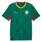 Senegal VM 2026 Bortatröja